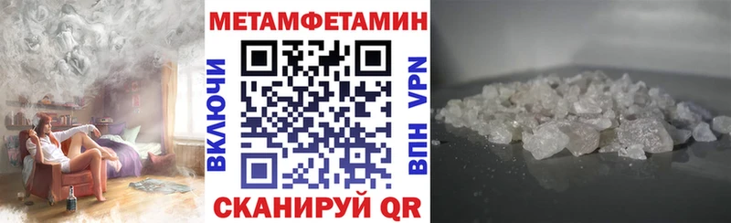 Amphetamine 98% Азнакаево