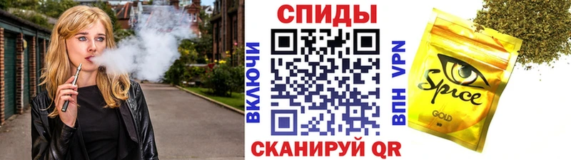 Бутират GHB  Купить где  Азнакаево 