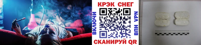 Купить закладки  Азнакаево  КОКАИН 98% 