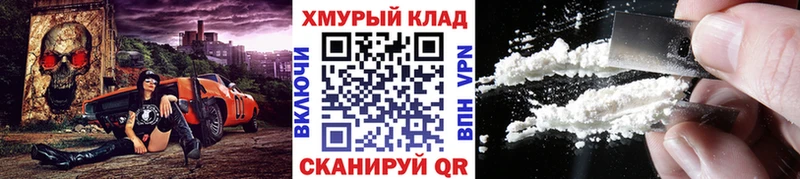 ГЕРОИН афганец  Купить закладки  Азнакаево 