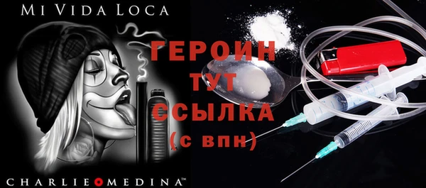 jwh Пенза