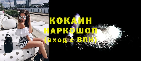jwh Пенза