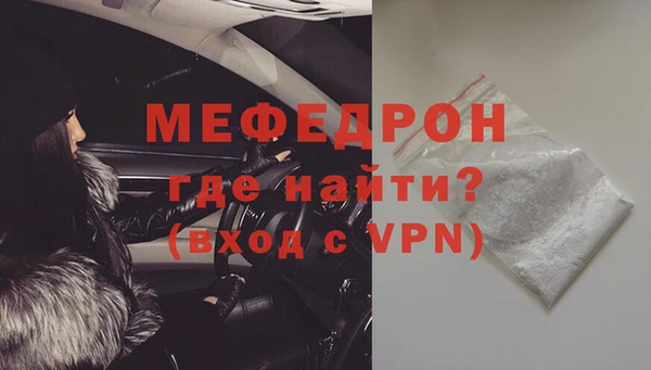 сатива Киров