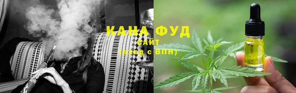 марки lsd Балашиха