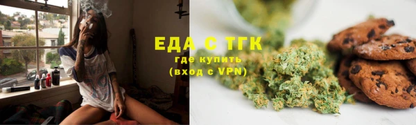 jwh Пенза