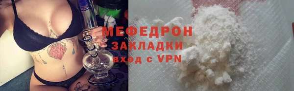 марки lsd Балашиха