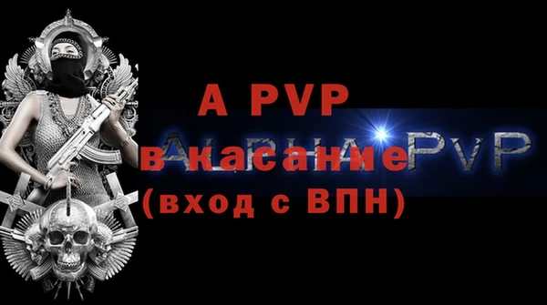 сатива Киров