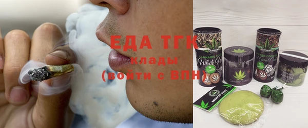 марки lsd Балашиха