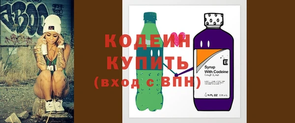jwh Пенза