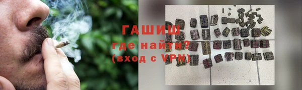 сатива Киров