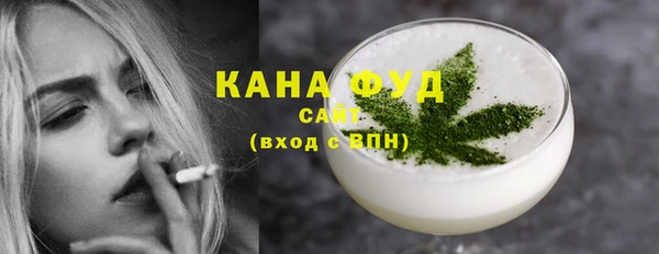 марки lsd Балашиха