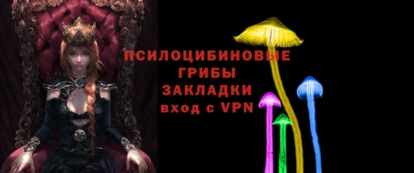 jwh Пенза
