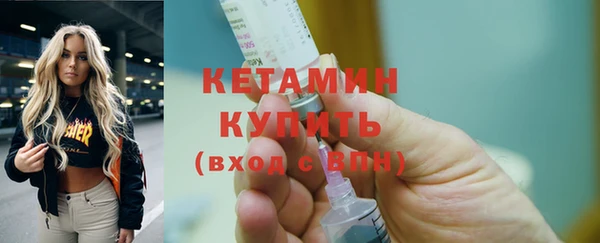 сатива Киров