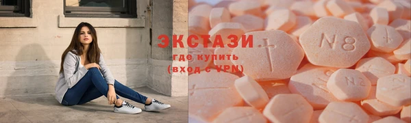 jwh Пенза