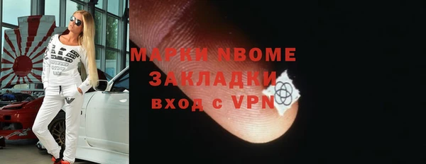 сатива Киров