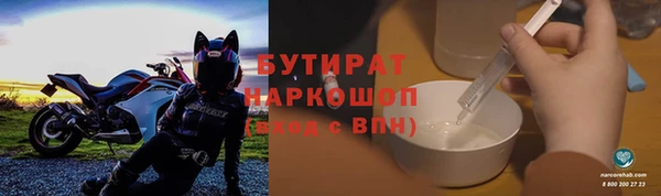 jwh Пенза