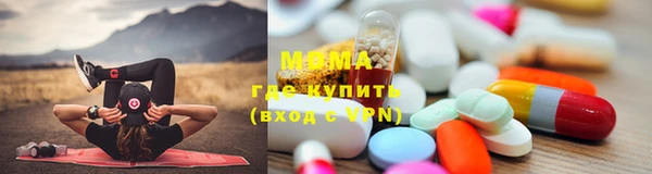 jwh Пенза