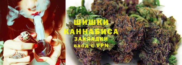марки lsd Балашиха