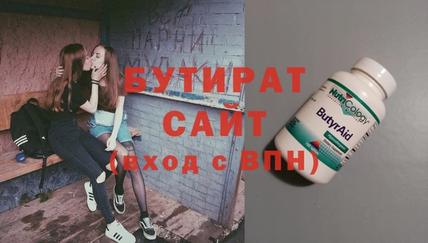 сатива Киров