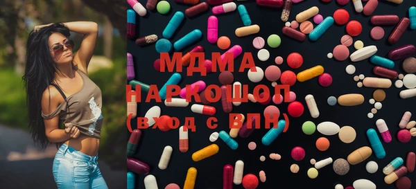 jwh Пенза