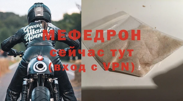 марки lsd Балашиха