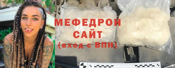 jwh Пенза