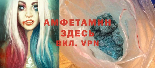 сатива Киров
