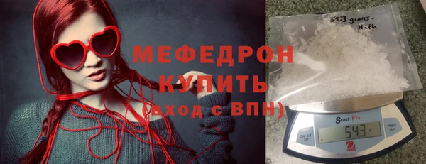сатива Киров